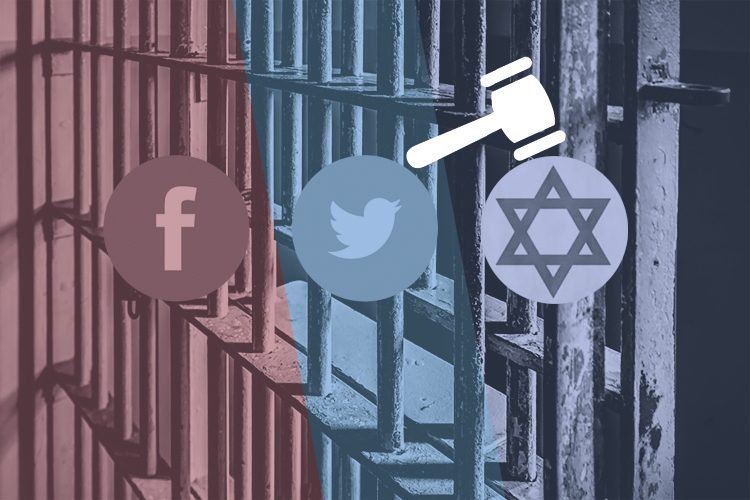 Espionnage pour le compte d’Israël: 10 ans de prison pour un blogueur algérien