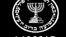 اعترافات العميل الأردني في مصر تؤكد محاولة تجسس الموساد على الجزائر