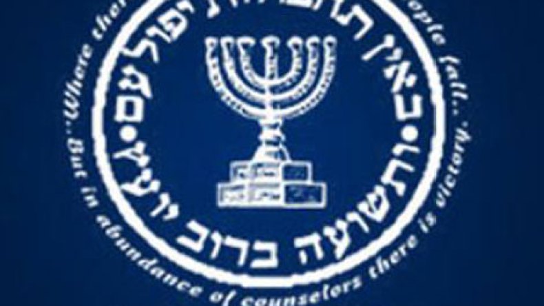 إسرائيل تتوقع أزمة جديدة مع تركيا بعد الكشف عن عناصر الموساد