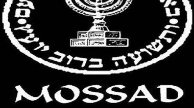 Un espion algérien au profit de Mossad demande un asile en Espagne!