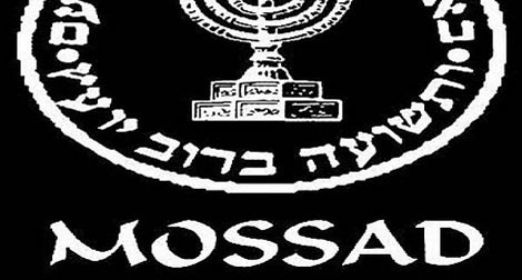 Un espion algérien au profit de Mossad demande un asile en Espagne!