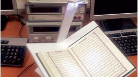 طالب سعودي يبتكر حاملاً ذكياً للمصحف الشريف
