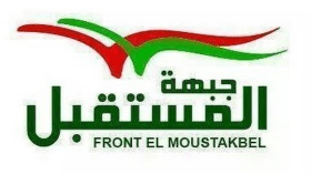 مجهولون يسرقون ملفات ترشح متصدر “المستقبل” بباتنة