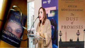 ترجمة ثلاثية من أعمال أحلام مستغانمي إلى الإنجليزية ببريطانيا