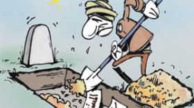 البريد  الإلكتروني  للميّت ..  من  يملك  حق  التصرف  فيه؟