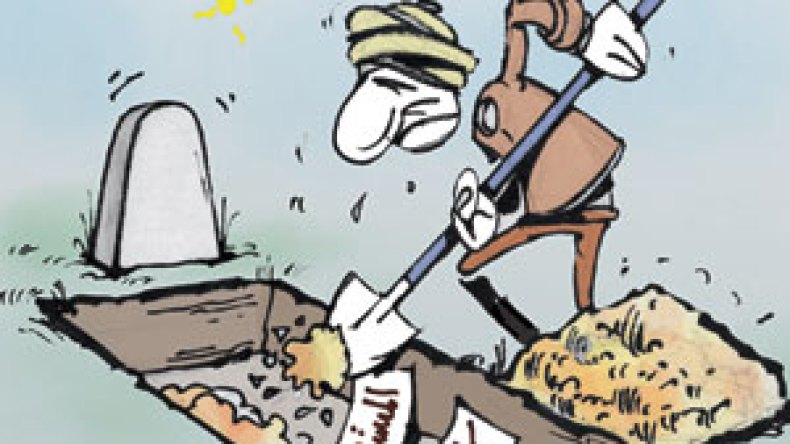 البريد  الإلكتروني  للميّت ..  من  يملك  حق  التصرف  فيه؟