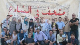 “متحف في الشارع”: تظاهرة لتعريف المواطن بتراث بلده