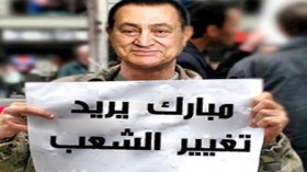 الفكاهة من رحم الثورة المصريون يبدعون في التنكيت