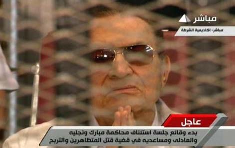 Egypte: nouvelle audience dans le procès Moubarak