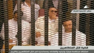 Égypte: nouvelle audience dans le procès Moubarak