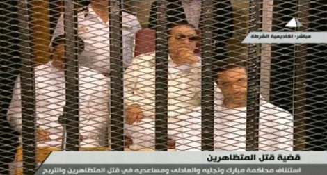 Égypte: nouvelle audience dans le procès Moubarak