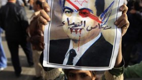 المساواة‭ ‬من‭ ‬‮(‬الموس‮)‬‭ ‬ونشر‭ ‬الديمقراطية‭ ‬بـ‭…‬‮(‬المنشار‮)‬‭ ‬في‭ ‬عهد‭ ‬مبارك‭!‬