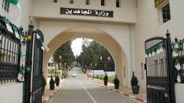 Covid-19: les centres de repos des moudjahidine convertis en lieux de quarantaine