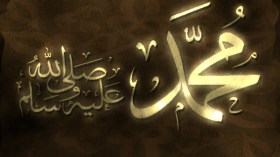 لماذا نهى النبى (ص) عن لمس الكلاب؟