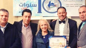 الفنان منير الجزائري سفيرا لمؤسسة “سيدة الأرض” الفلسطينية