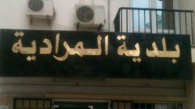 مجاهد في التسعين من العمر يطرد في شهر الثورة بالمرادية