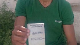 مراكز الإيواء تطرد نزلاءها من المراهقين والمعاقين إلى الشارع بعنابة