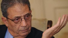 عمرو موسى: الشرق الأوسط على كف عفريت