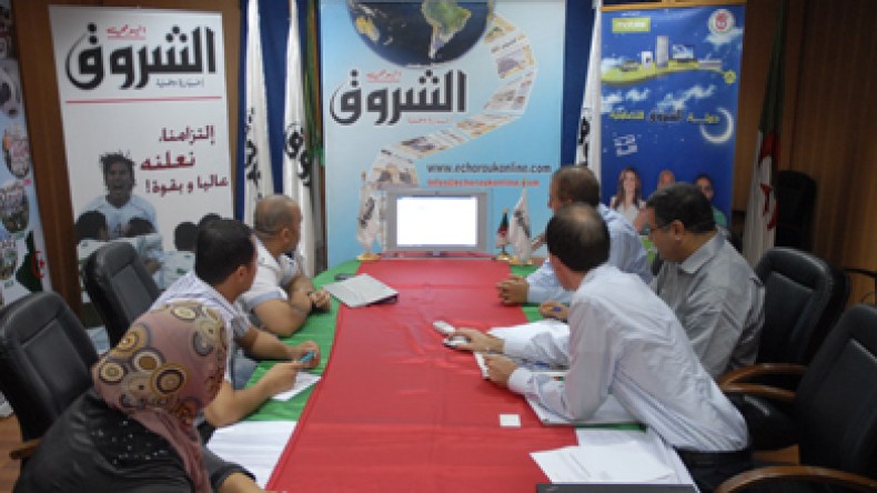 القرعة الأولى لحملة الشروق التضامنية: سبارك الجديدة والالات الكهرومنزلية من حظ الغرب الجزائري