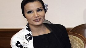 الشيخة موزة تهين التوانسة وتصفهم باللئام