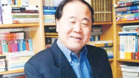 مو يان: لم أتوقع زيارة الجزائر و”التمر” طريقي إلى العالم العربي