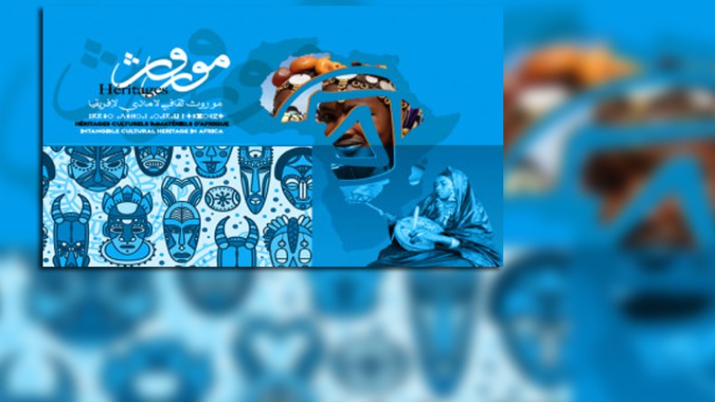 إبراز جهود الجزائر في ترقية وحفظ التراث