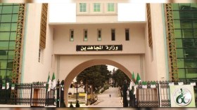 وزارة المجاهدين تحذّر من المساس برموز الثورة