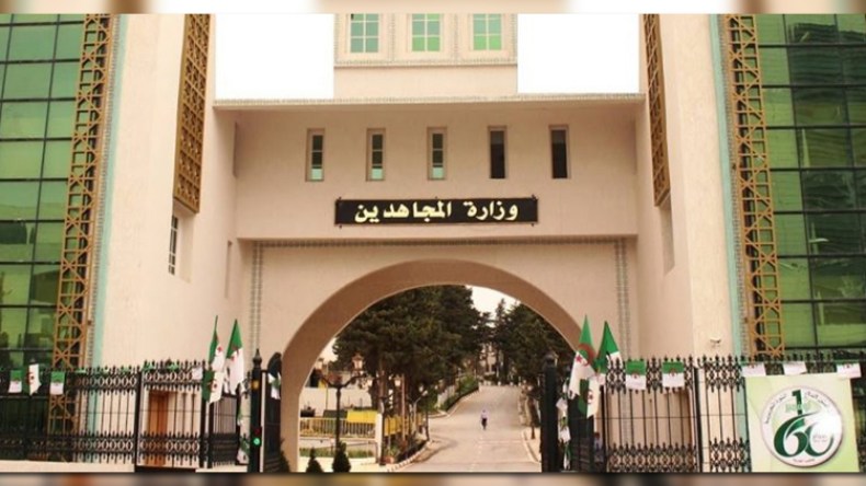 وزارة المجاهدين تحذّر من المساس برموز الثورة