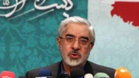 المرشح الإيراني موسوي : إجراء محادثات مع واشنطن ليس من المحرمات