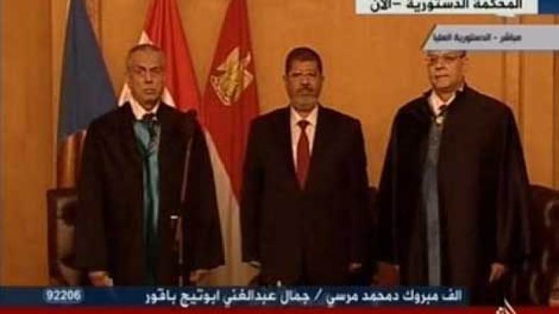 مرسي يتولى مهامه رسميا كأول رئيس مدني لمصر
