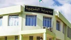احتجاجات بعد الاعتداء على أساتذة بالمسيلة