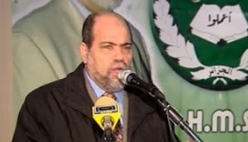 Le MSP salue la fin du régime Kadhafi