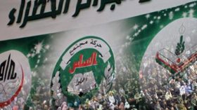 حمس تطلق الحكومة وتتحول إلى المعارضة