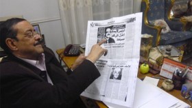ابن عم مبارك: رفضي للدستور ليس تعاطفا مع الرئيس السابق