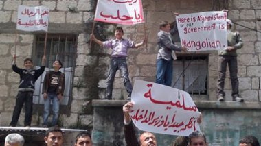 Syrie : le mufti de Deraa démissionne