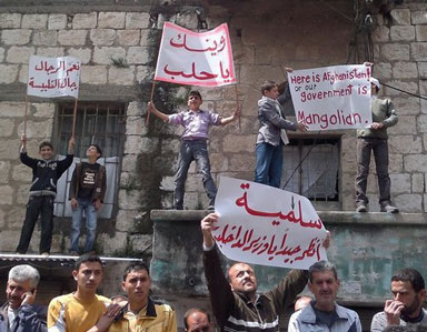 Syrie : le mufti de Deraa démissionne