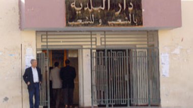 Algeria: 14,000 locally elected men refuse property declaration