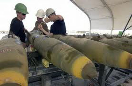 Yémen: au moins 76 morts dans l'explosion d'une usine dans le Sud