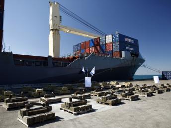 Iran-Syrie: plusieurs violations de l'embargo sur les armes (Paris)