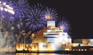 Museum of Islamic Art opens in Qatar