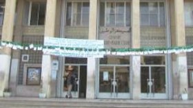 2000 إصابة جديدة سنويا بسرطان الجهاز الهضمي بالجزائر