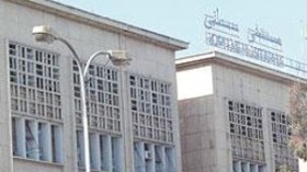 إنتشار الأوساخ وغياب التعقيم يهددان نزلاء المستشفيات