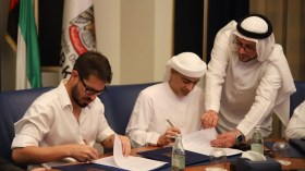 يهود يُندّدون: عُد أيّها الإماراتي إلى بيتك