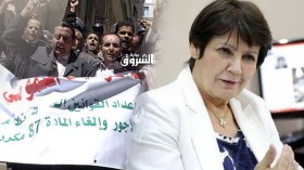 تعثر أول جولة من مفاوضات وزارة التربية مع “لونباف”