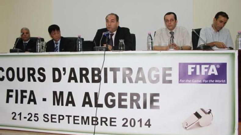 الفاف تنظم ملتقى للتحكيم برعاية الفيفا