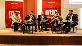 منتدى “N'TIC” يناقش إشكالية صناعة مراكز البيانات في الجزائر