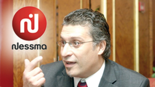 نسمة تي في تنتظر فيديو المجزرة لبثه