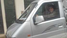 كريمة رمضاني.. قصة نجاح أمازيغية انتقمت لنفسها من البطالة