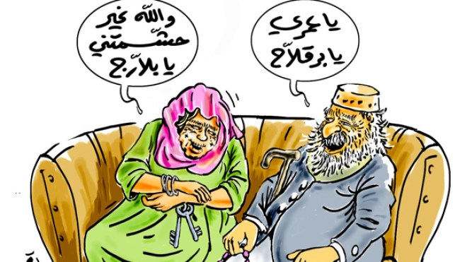 هل تقبل أن تسمي أبناءك بهذه الأسماء؟