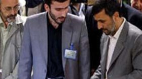 انطلاق الحملة الانتخابية للرئاسيات الإيرانية